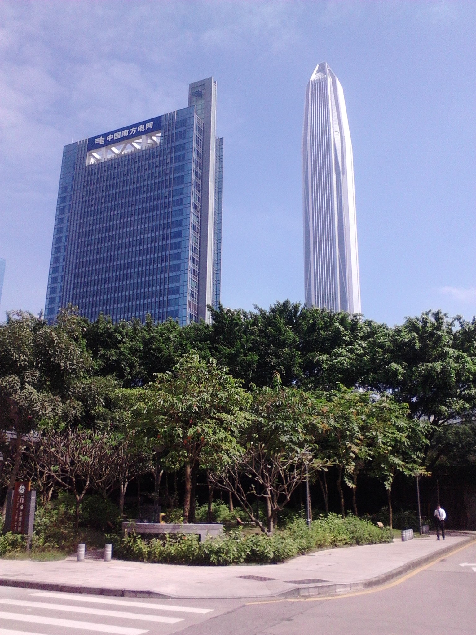  p> a href="#" data-lemmaid="1260636">中国平安人寿保险股份有限