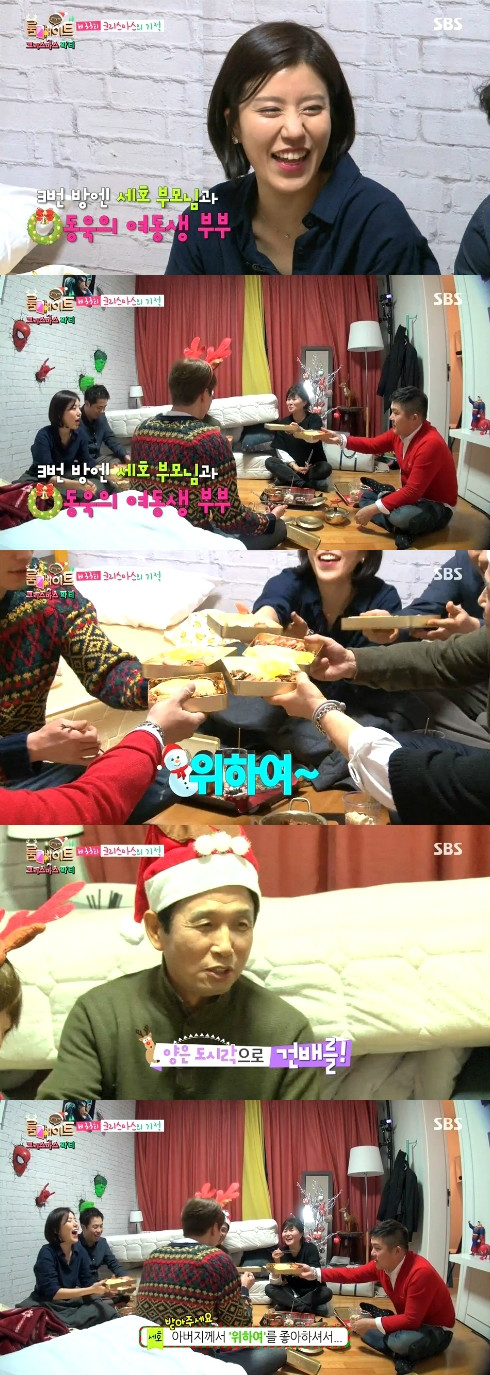  p data-id="gns1dji9f7">《roommate》是韩国 a target="_blank"