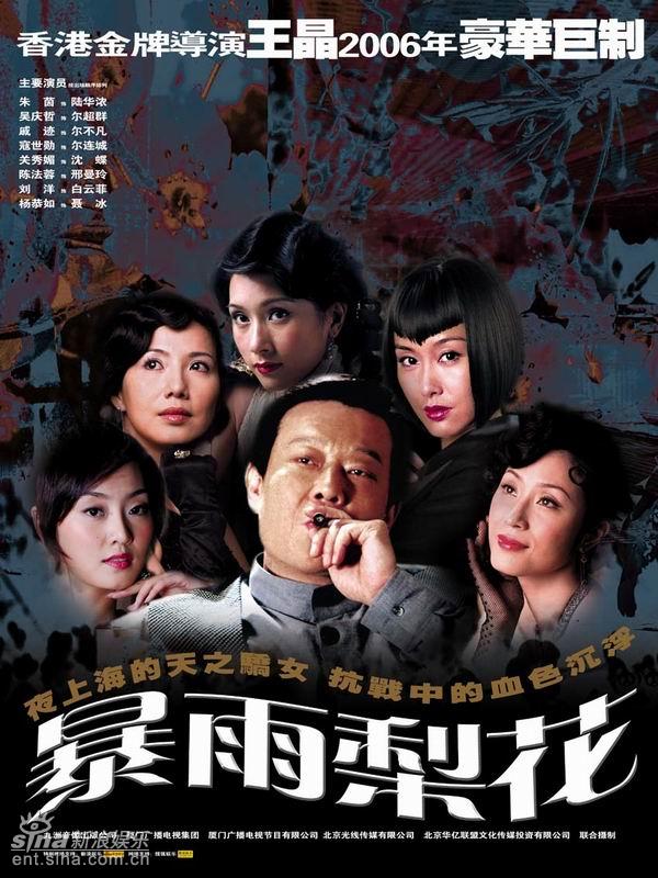 杨凯,影视剧音乐编辑及设计专家.