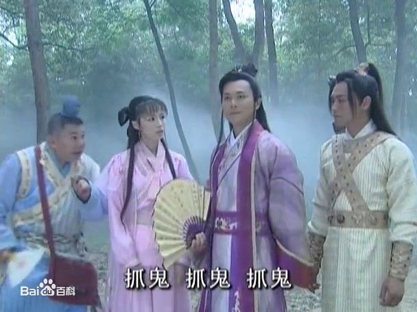  p>《龙游天下》是由 a href="#" data-lemmaid="10785432">罗福 /a>