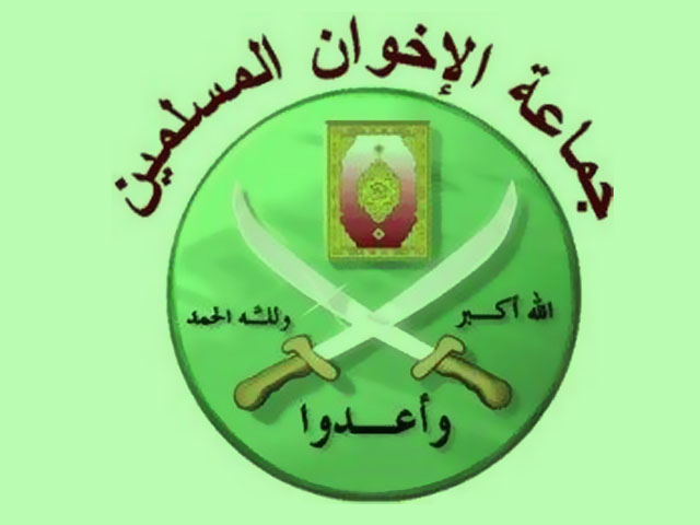  p data-id="go027rxflg">穆斯林兄弟会(ikhwān muslimūn),英文名