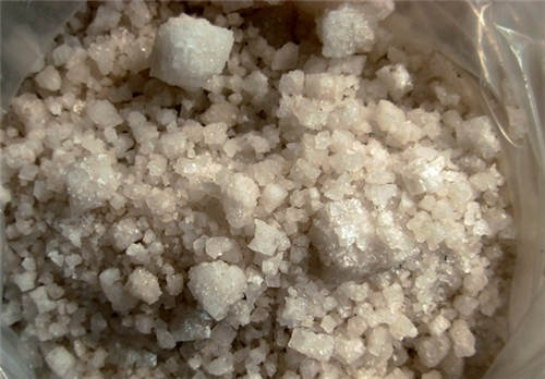 粗盐salgorda(1984)