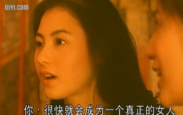 情迷大话王chingmaidaaiwawong(2001)