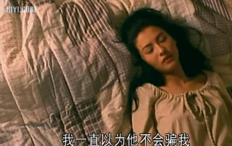 情迷大话王chingmaidaaiwawong(2001)