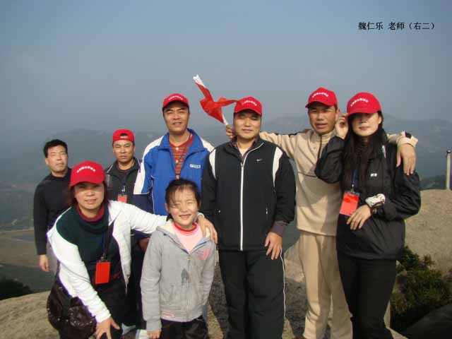 lemmaid="122534">福建省 /a> a target="_blank" href="/item/福清/6