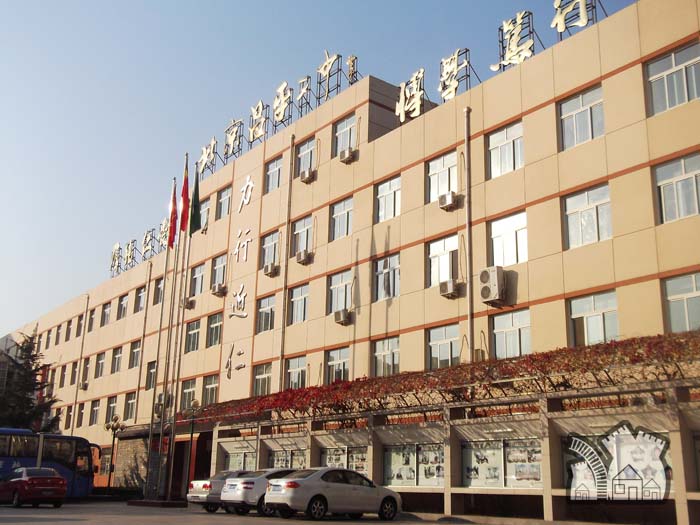 2 high school of beijing,简称北京昌平二中),创建于1929年,是北京市