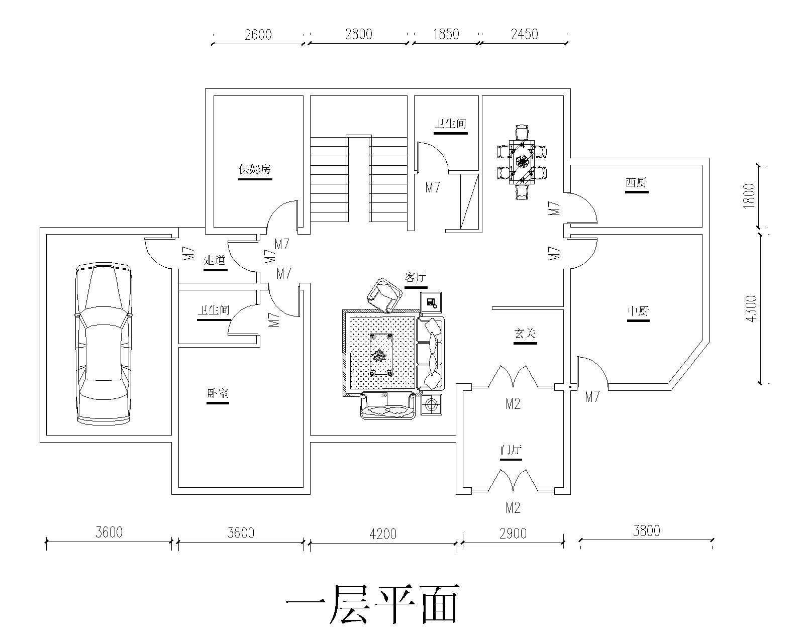 是指把设计意图更具体,更确切地表达出来,绘成能据以进行施工的蓝图