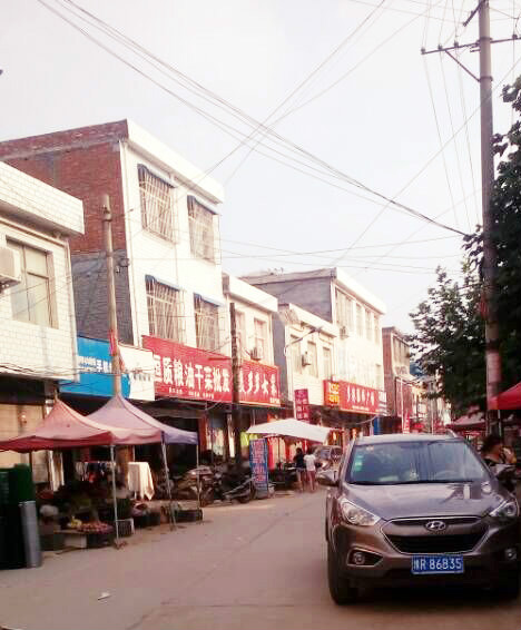 柳河乡 /a>)属河南省南阳市 a target="_blank" href="/item/方城县">