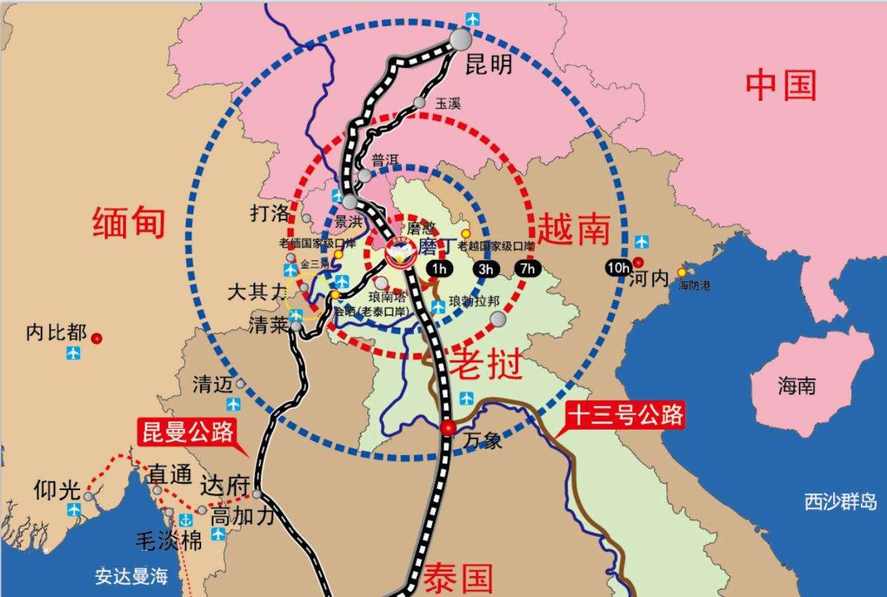 磨丁经济特区