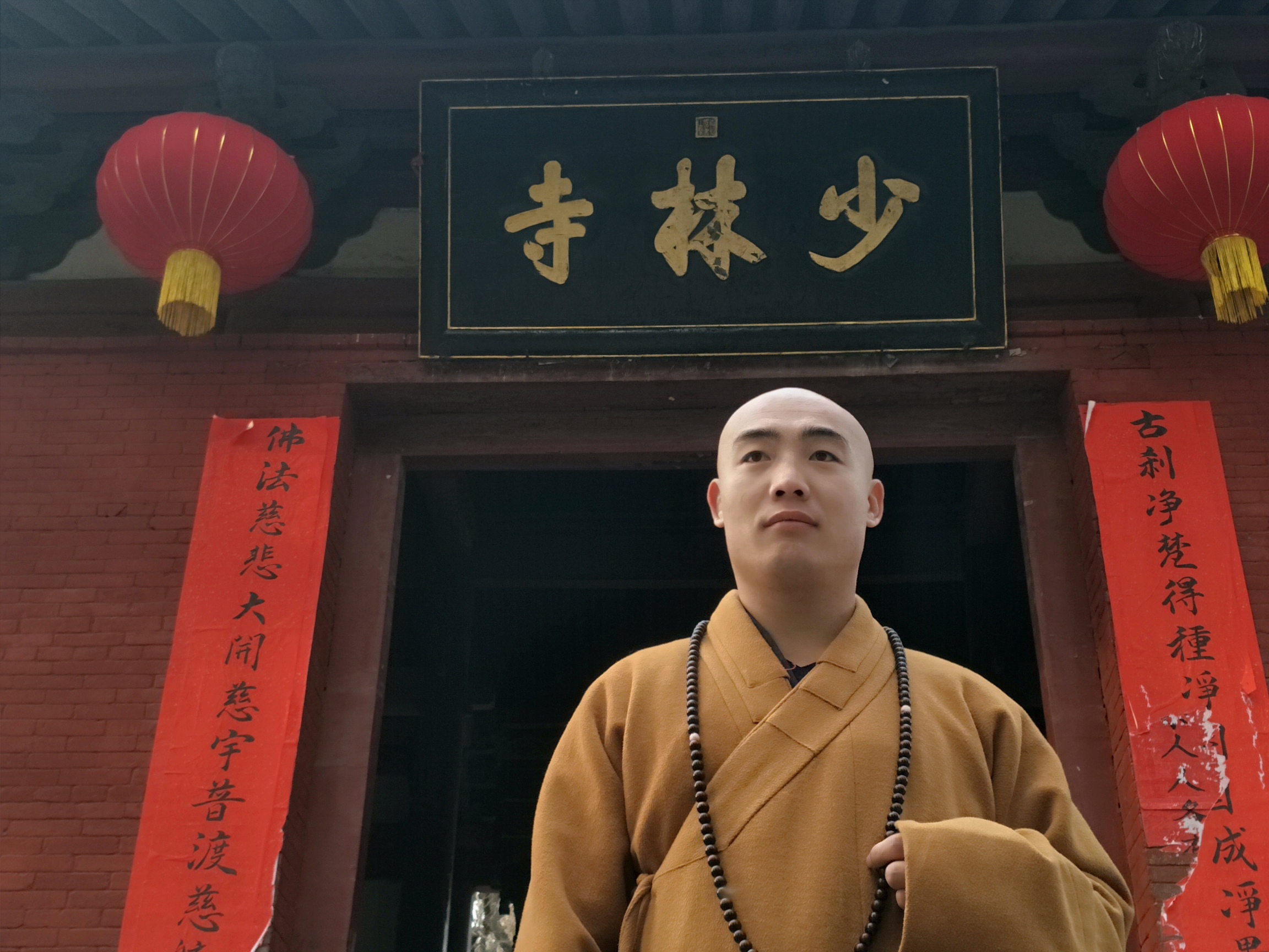  p data-id="go0hsqd9te">释延直(武僧一虎),法名延直,字开望,俗名陆