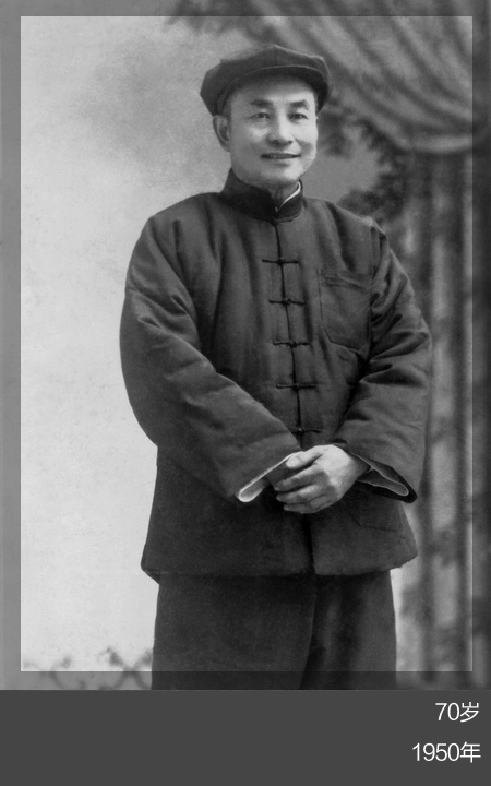 一位普通中国人的62年，见证了三代朝_百科TA说