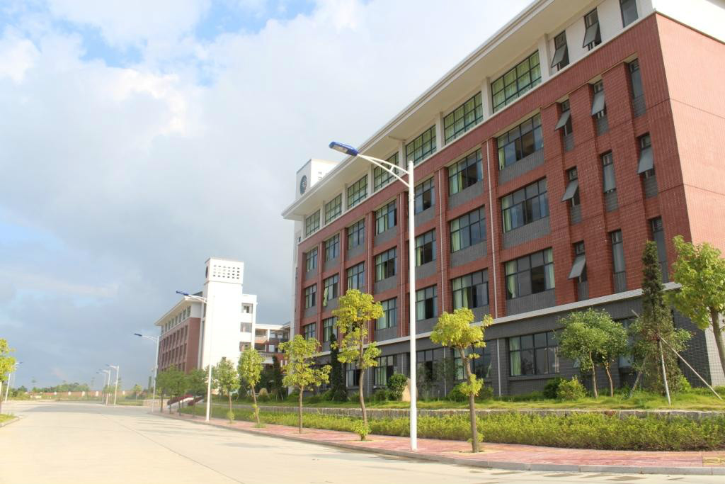 潮南职业技术教育中心