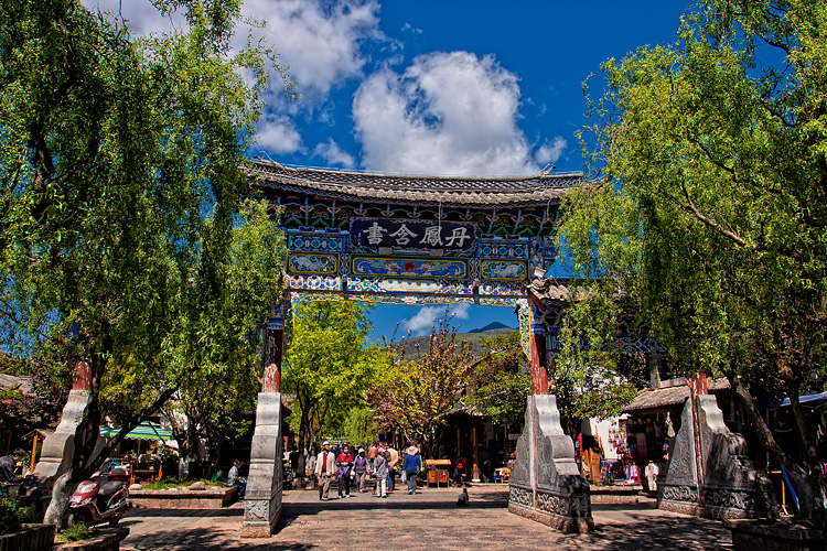 束河古镇