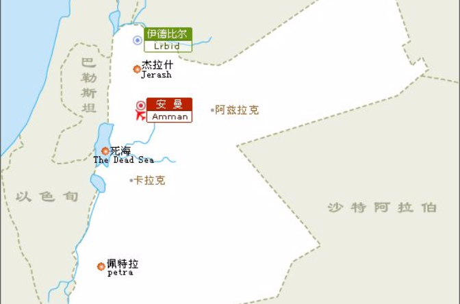  p>安曼(amman), a target="_blank" href="/item/约旦/210137" data