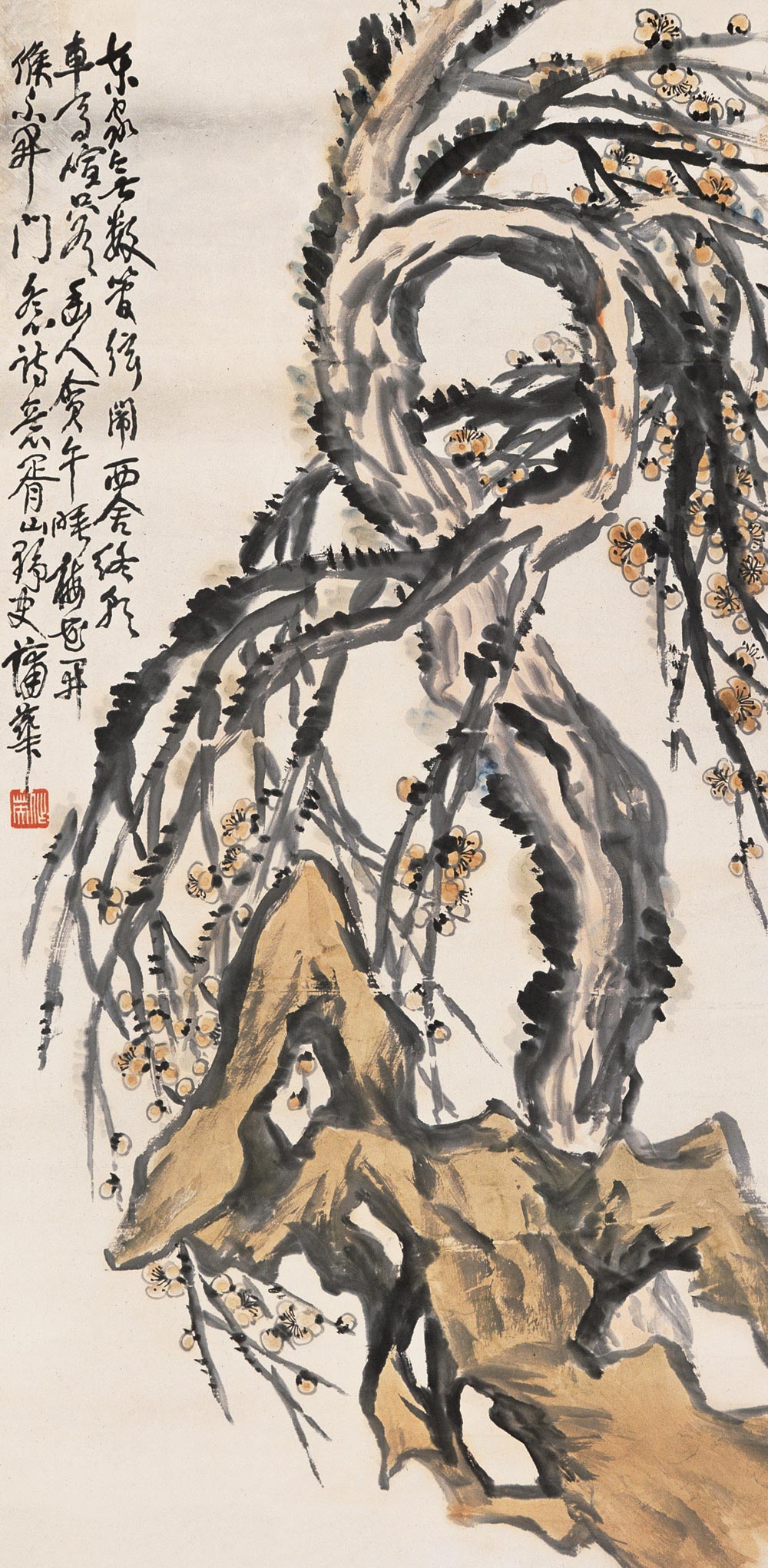  p data-id="gnc05c869a">蒲华(1832—1911)字作英,亦作竹英,竹云