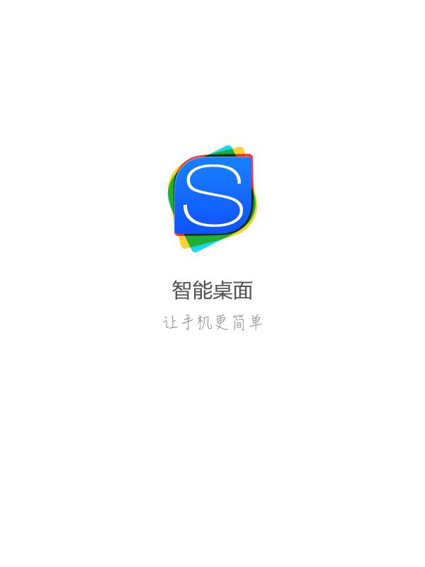 搜狗下载中心=搜狗下载中心在哪