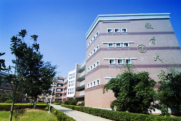 安陆市第一高级中学