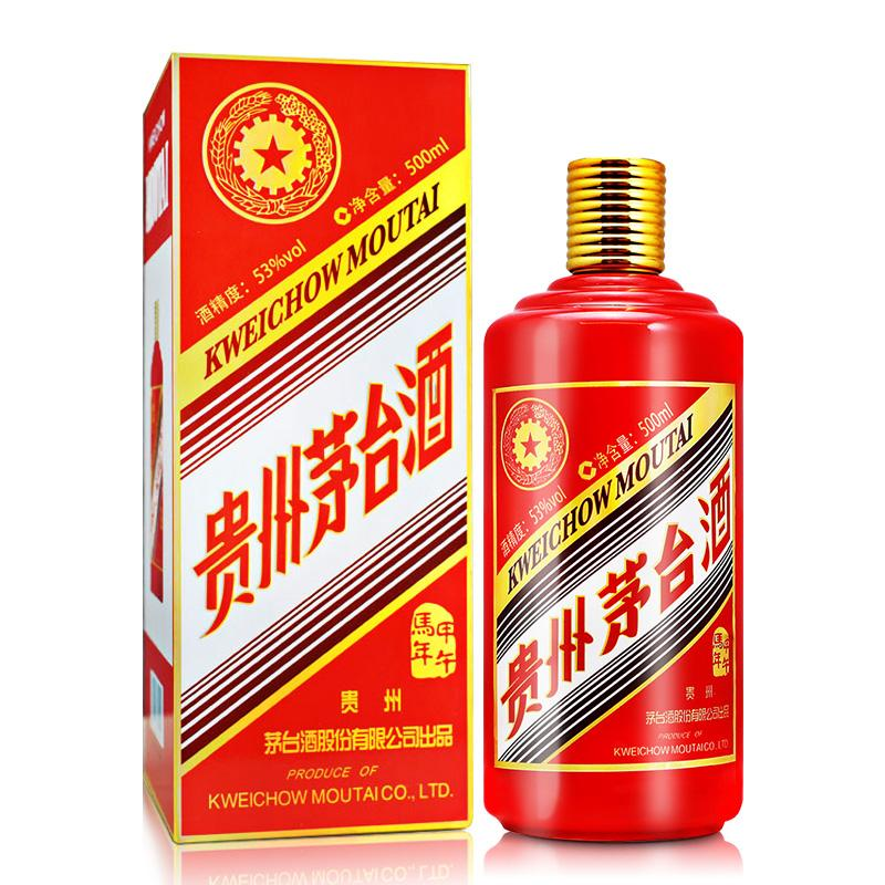 茅台酒传统酿造工艺