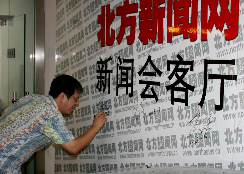  p> span class="ref" data-ctrid="2ev0wjgot1y">《传奇故事》是江西