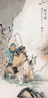 林纾（中国近代文学家、翻译家、书画家）_百度百科