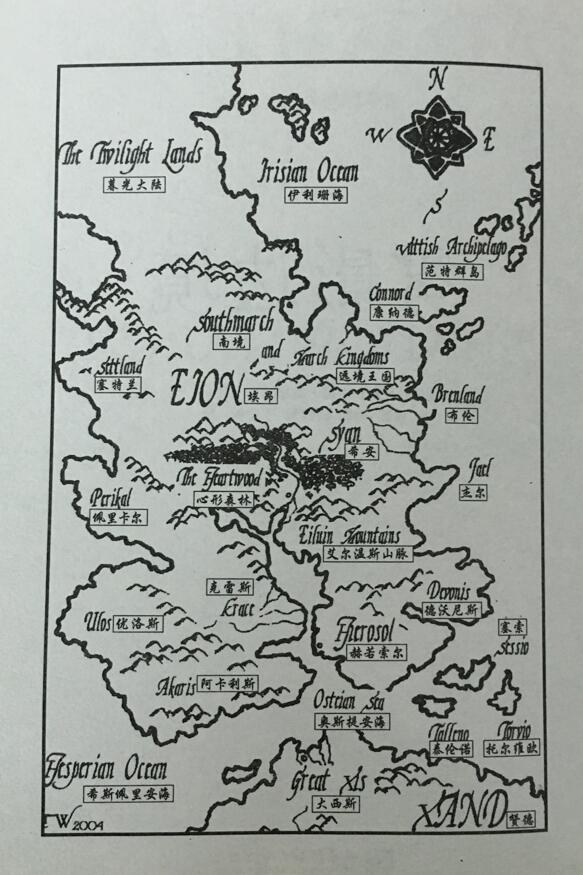 雾影》是2017年西南师范大学出版社出版的图书,作者是泰德·威廉姆斯