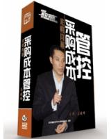 ">北京 /a>电视艺术中心音像出版社出版的一本图书,作者是马晓峰
