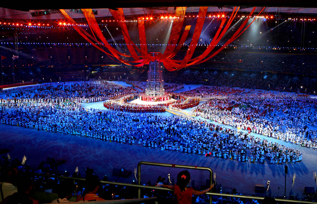  p>闭幕式(closing ceremony), a target="_blank" href="/item/会议