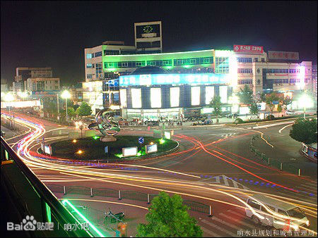  p>响水,行政隶属于江苏省 a target="_blank" href="/item/盐城市">