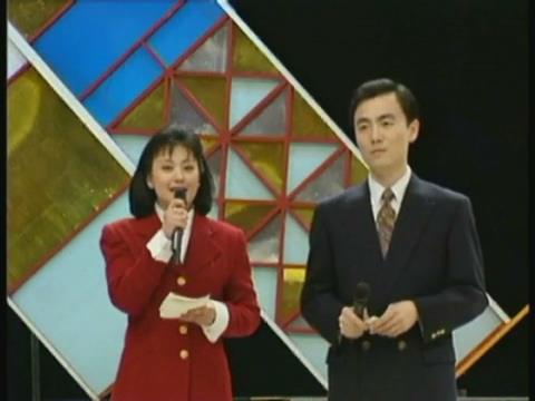 1995年中央电视台3·15晚会