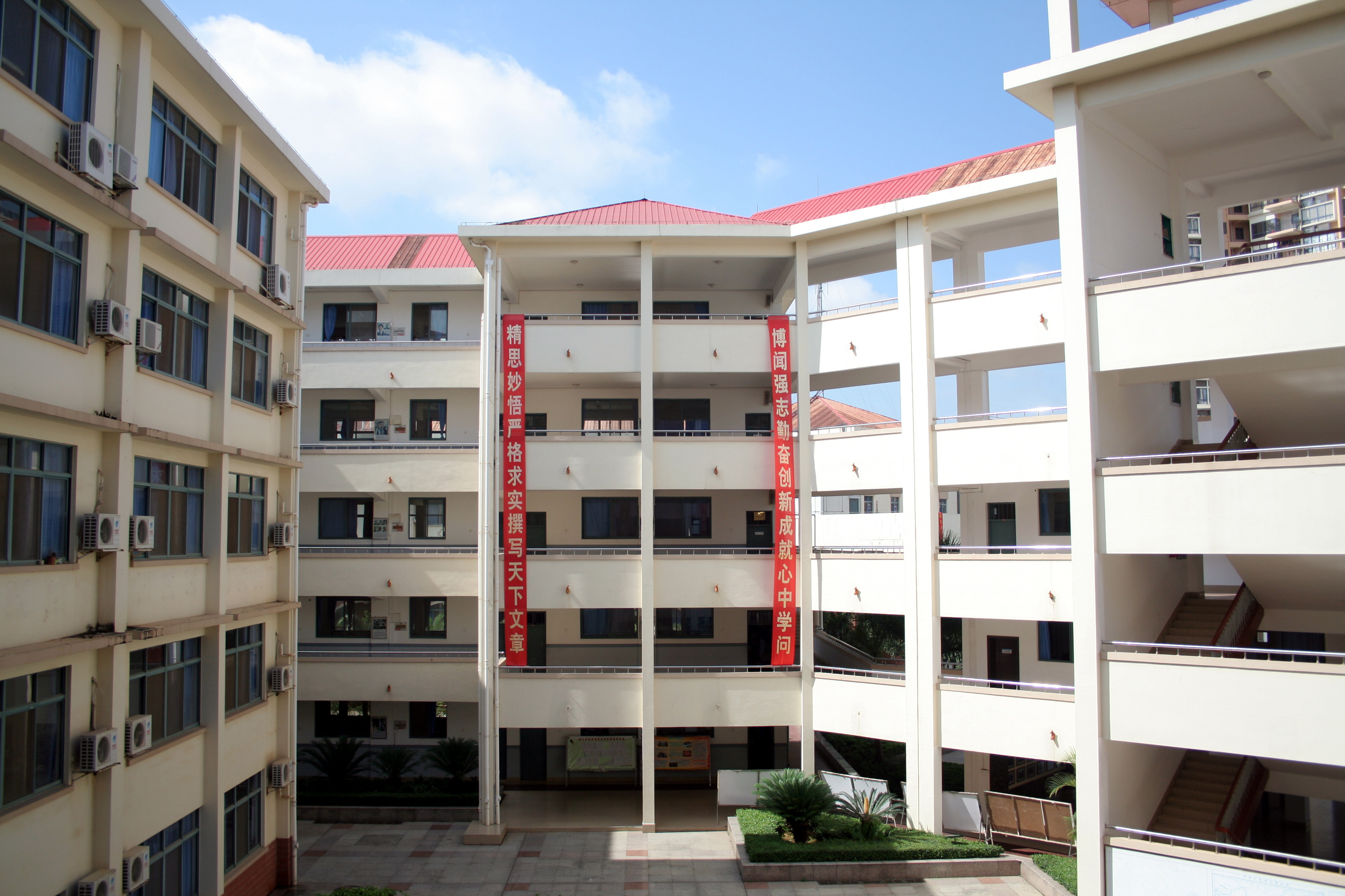 北京大学南宁附属实验学校