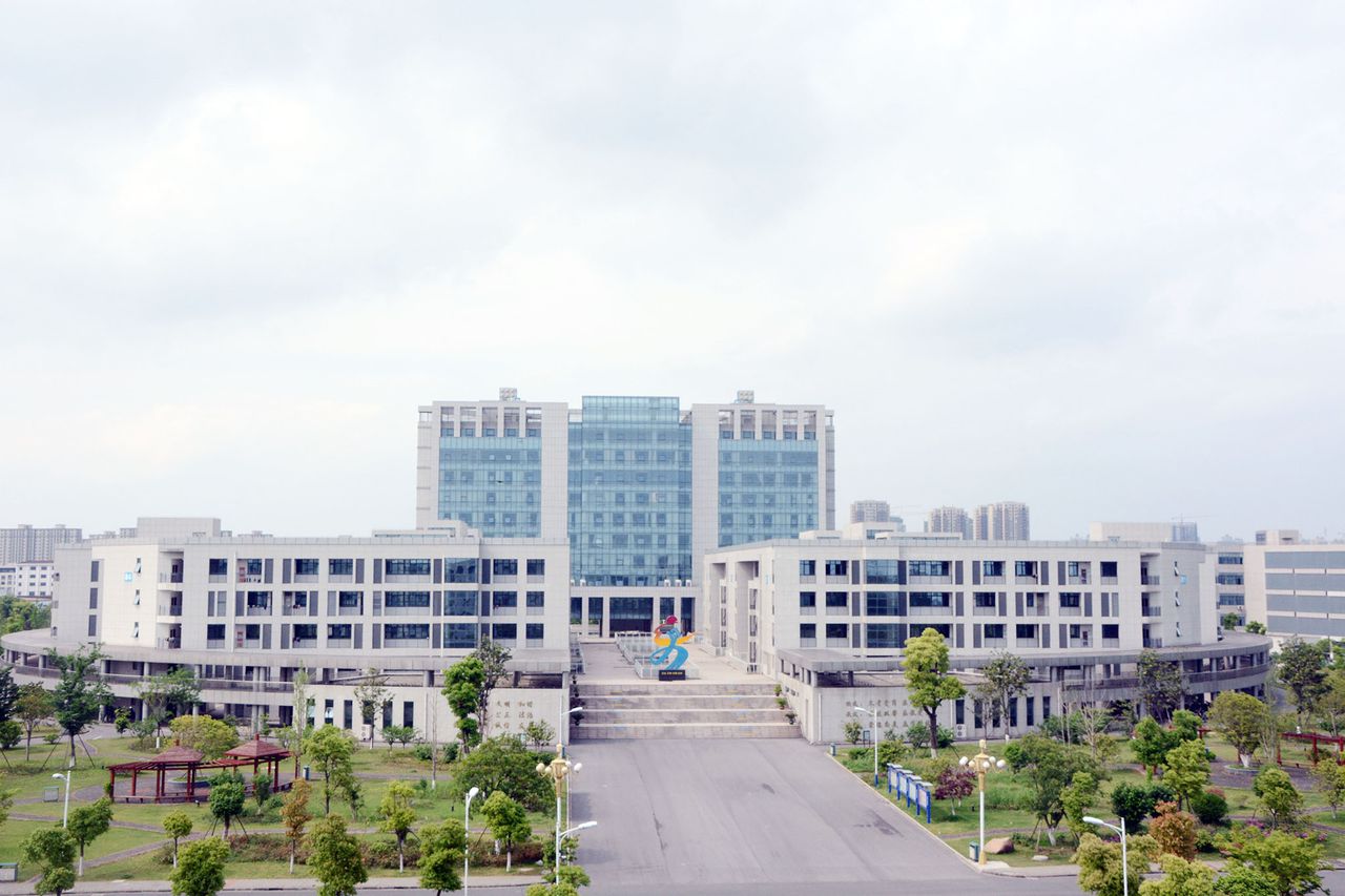 江苏省丹阳中等专业学校