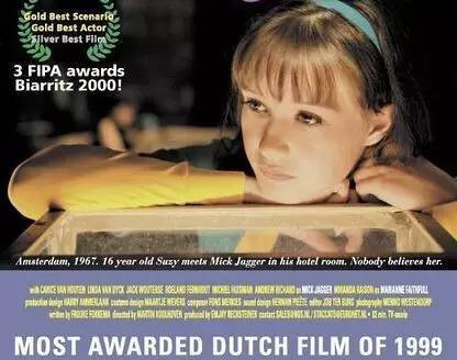 卡里斯·范·侯登