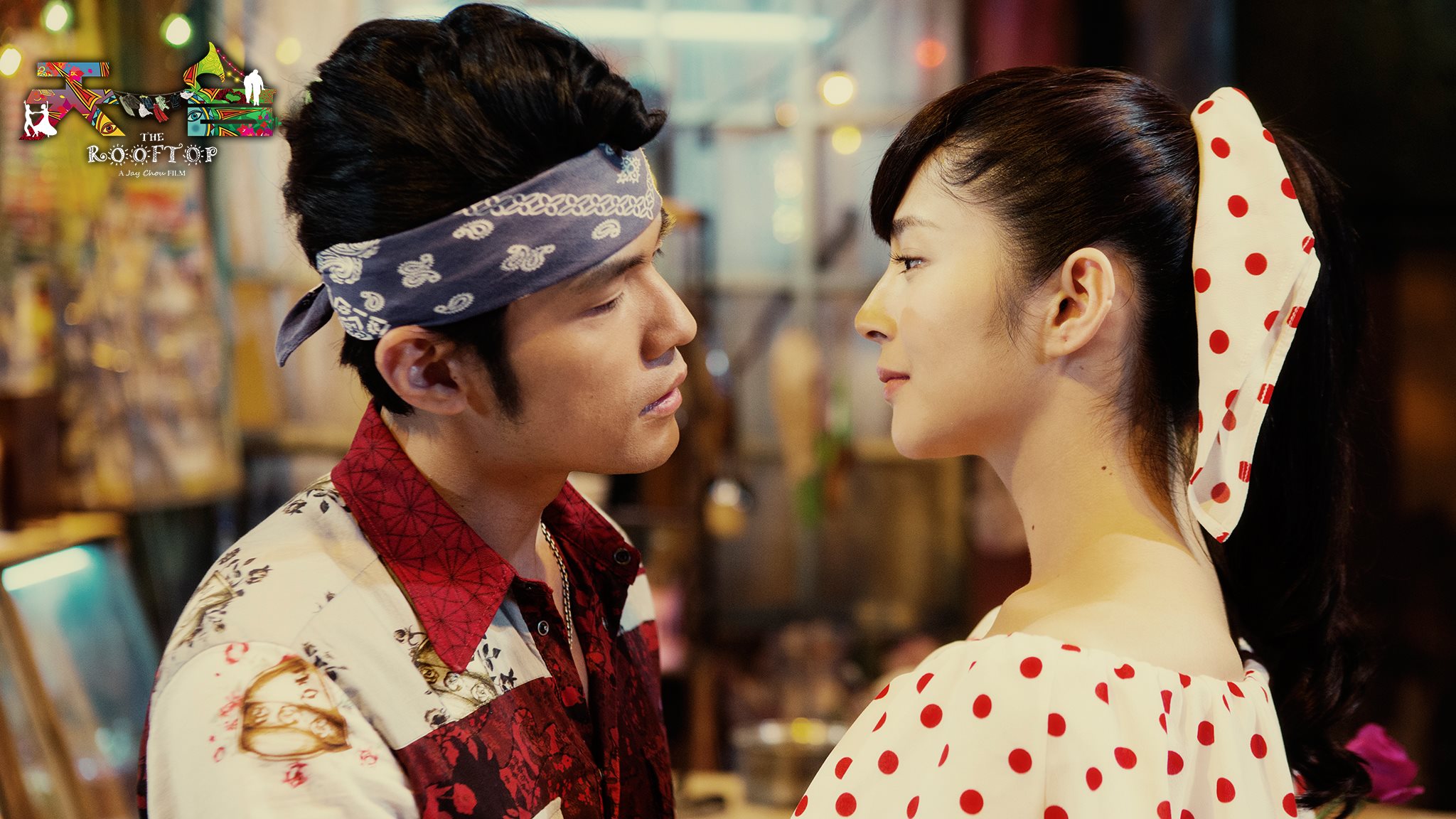  p>《天台爱情》是周杰伦自编自导自演的第二部电影作品,由 a target=