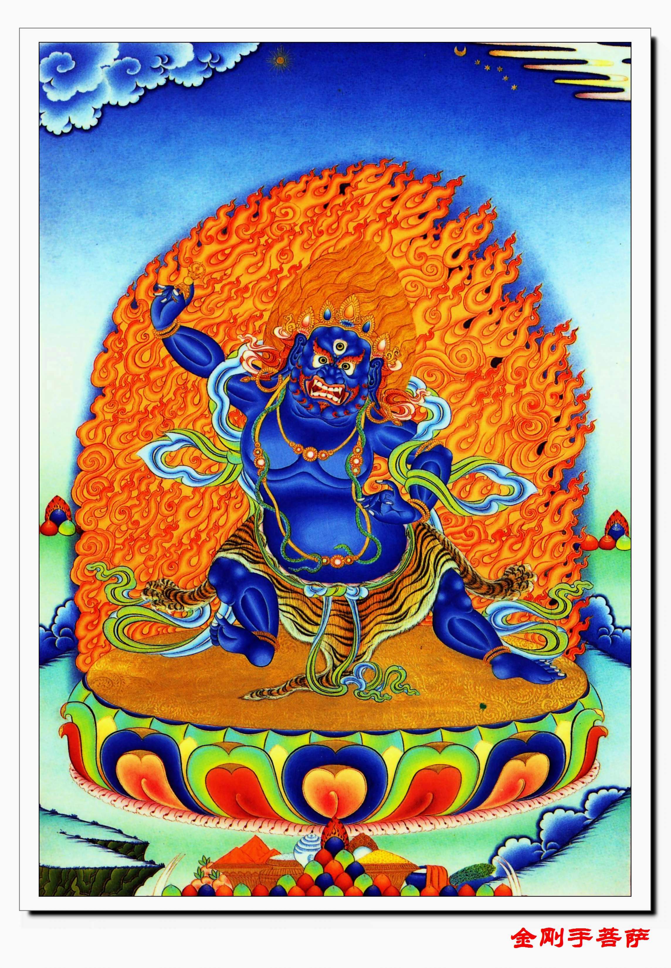 手菩萨(梵文vajrapani)亦称"执金刚菩萨"(vajradhara),"金刚手秘密主"