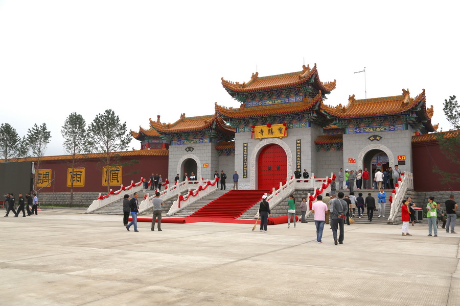  p>宝胜寺位于黑龙江省阿城区城南两公里处,始建于金天辅六年(公元