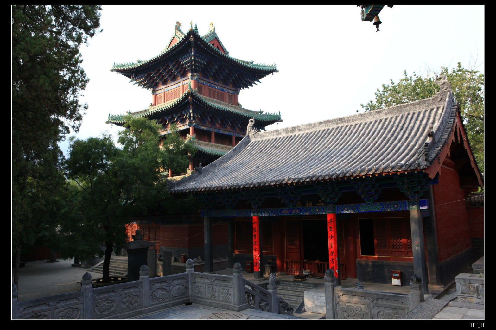 少林寺