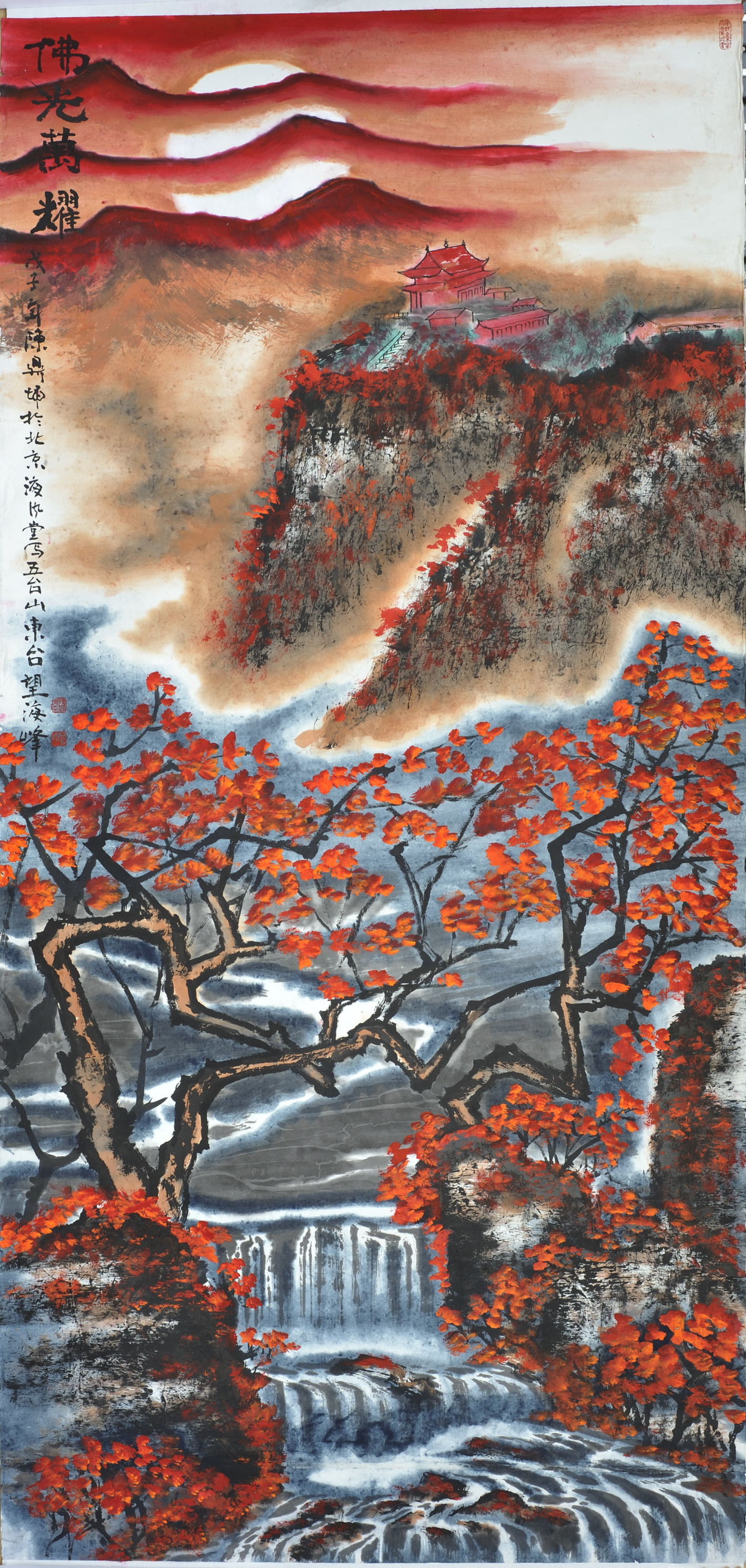 陈鼎坤