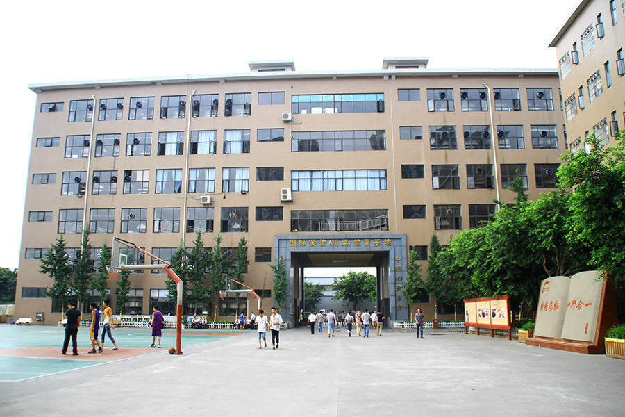  p>成都 a target="_blank" href="/item/新东方烹饪学校/6591975"