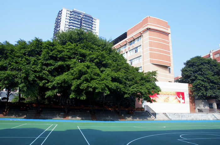 重庆市人民小学校