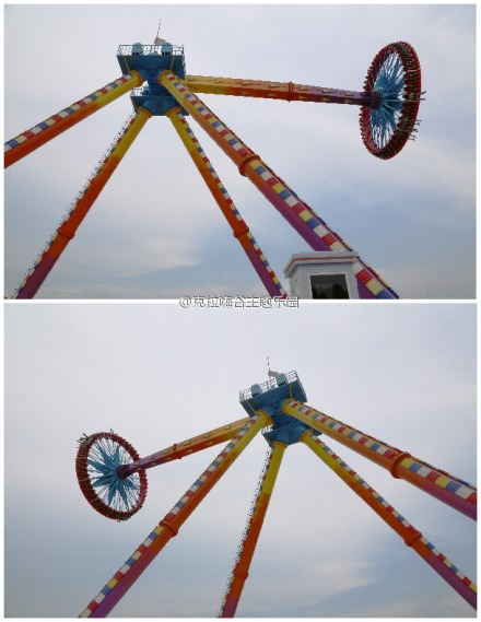 克拉嗨谷主题乐园