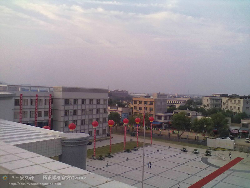 湘乡二中湘乡二中