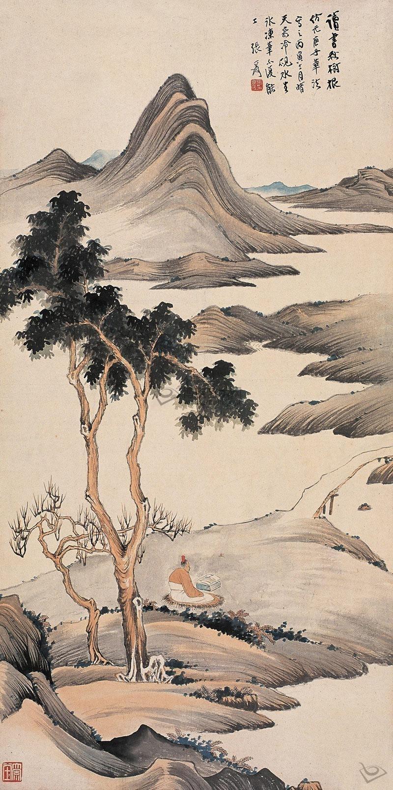 读书秋树根