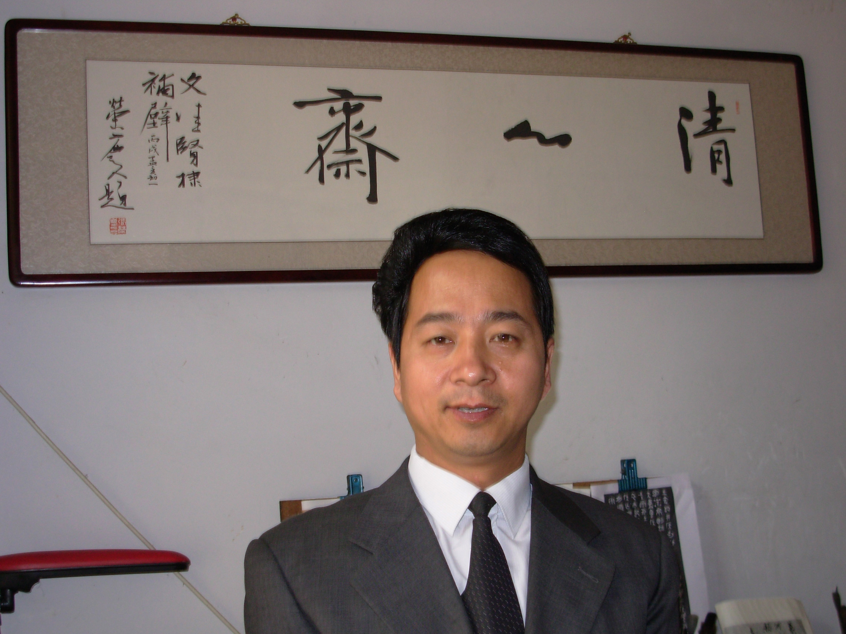 孙文佳