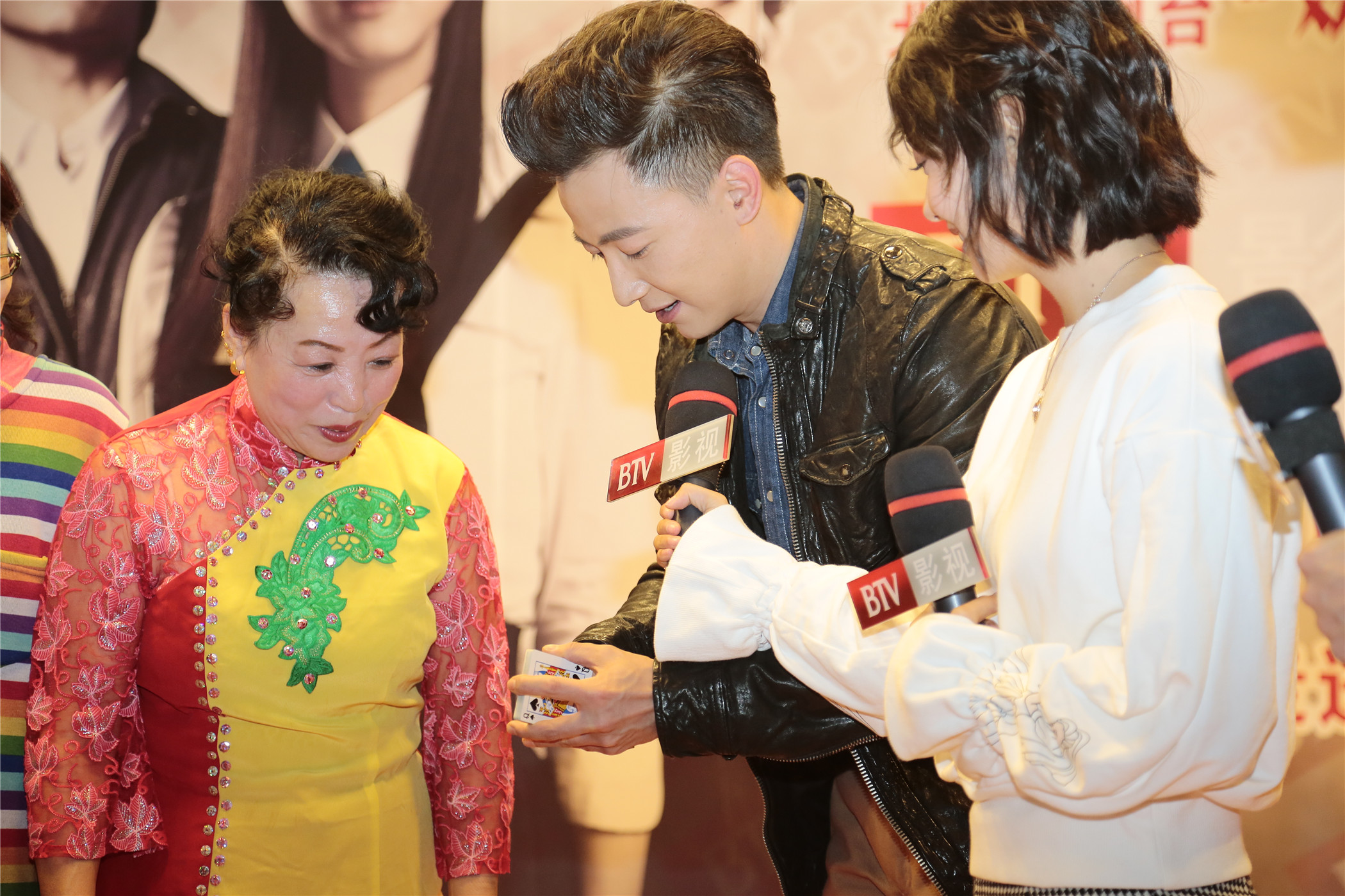 ="#" data-lemmaid="144450">金姝慧 /a>执导, a href="#">迟嘉 /a>, 