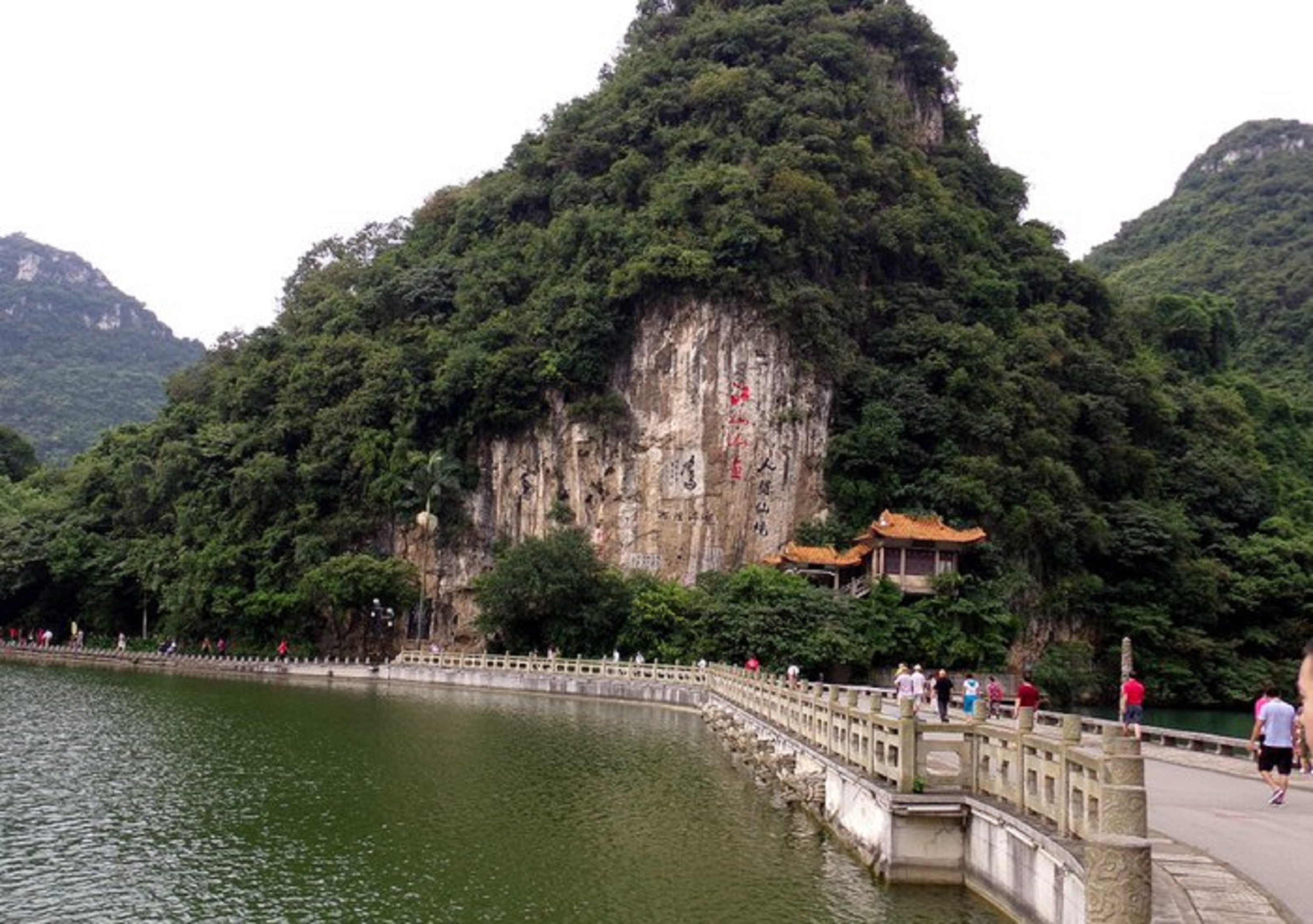 柳州大龙潭公园