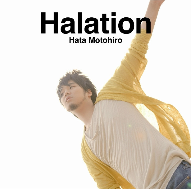  p>《halation》是日本男歌手 a target="_blank" href="/item/秦基博