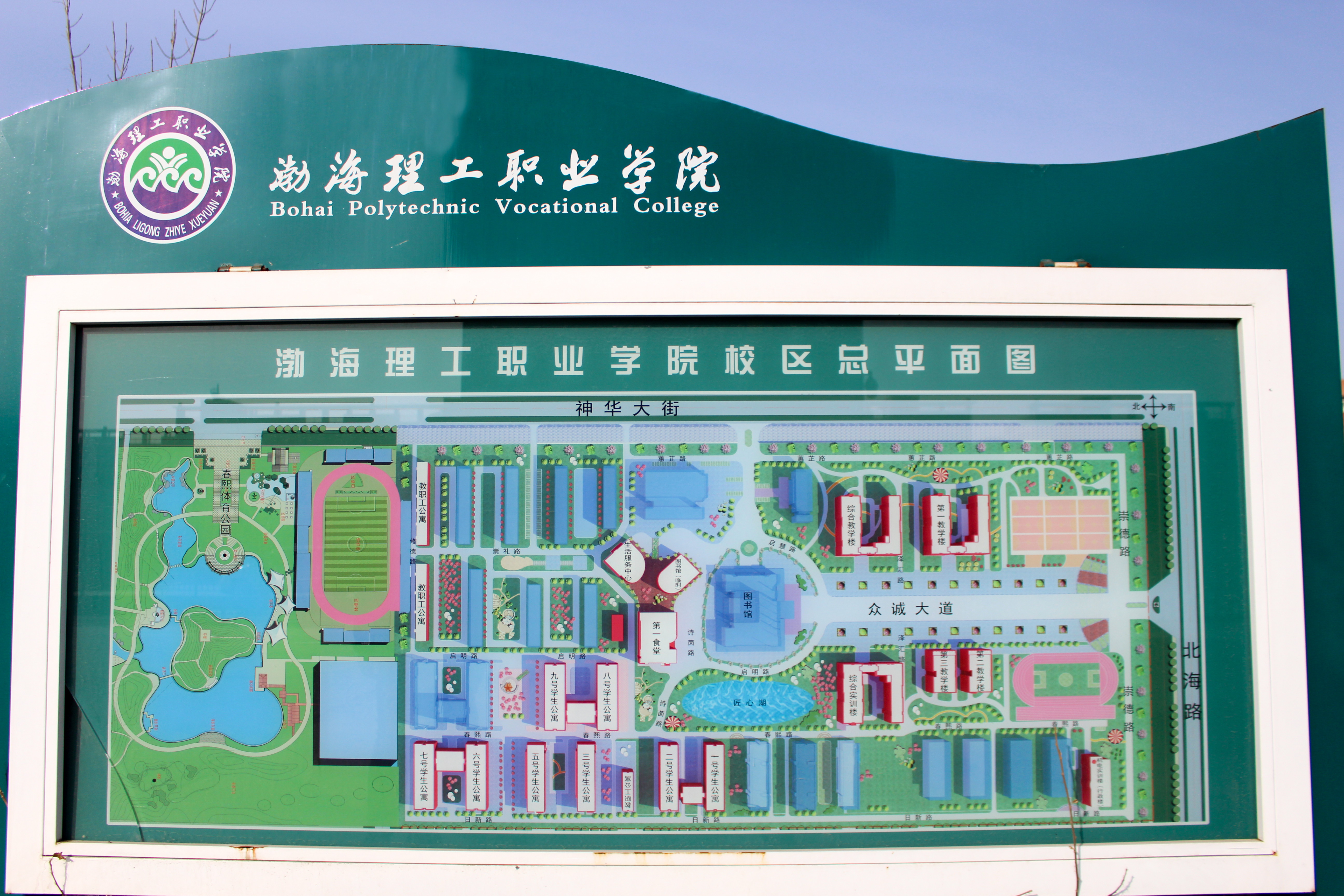 ѧٶȰٿ_ѧô_ѧ985211