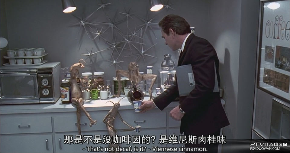 黑衣人