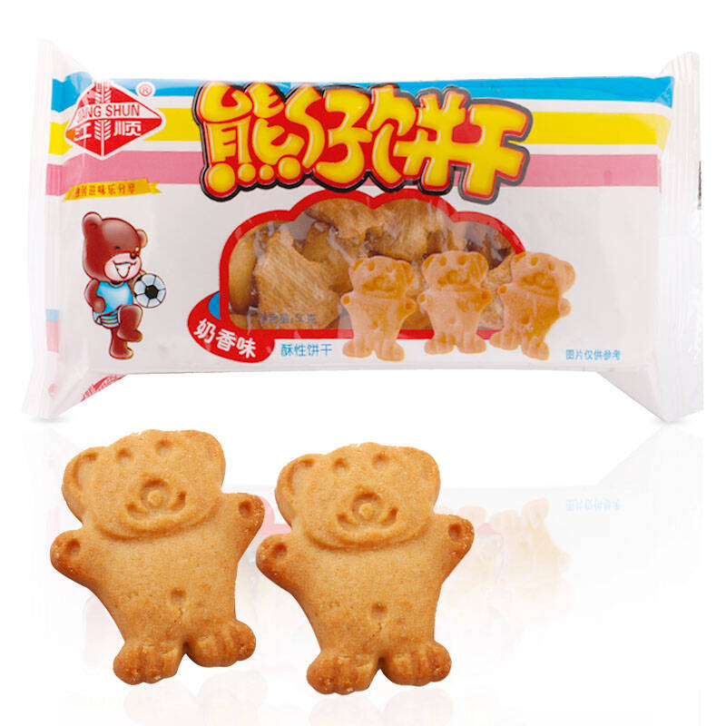  p data-id="gnwl8maz2x">"熊仔饼干"意为小熊形状的 a target="