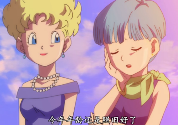 名:bulma)是日本漫画《 a target="_blank" href="/item/龙珠/7248"